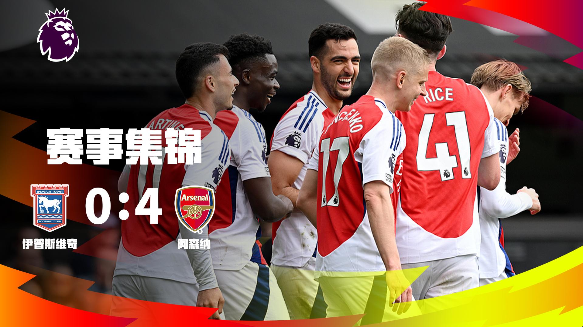 本赛季对阵意甲9强，仅垫底的佛罗伦萨输球场次比国米更多