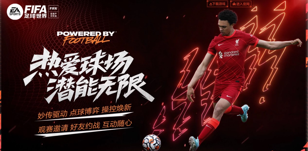 机会能力 机会能力